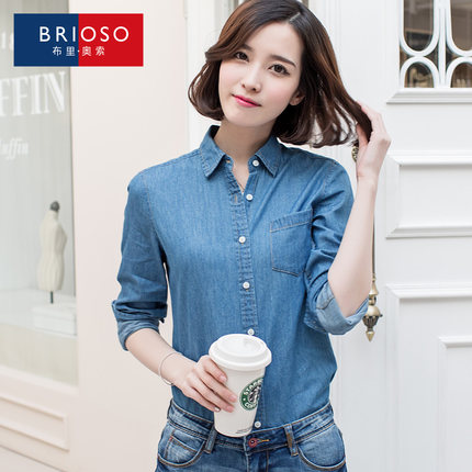 BRIOSO 女士 全棉牛仔衬衫 29元 包邮