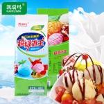 凯瑞玛 冰淇淋粉 300g*2包