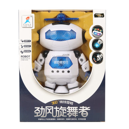思弗曼 儿童旋转电动机器人 玩具