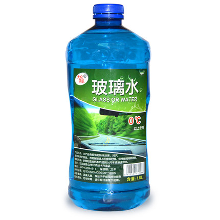 大众领航 汽车玻璃水 1.8L 5.7元 包邮