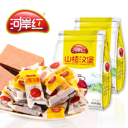 河岸红 山楂汉堡 500g*2包 17.9元 包邮