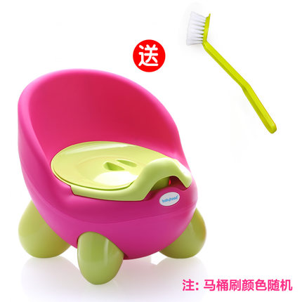Babyhood 世纪宝贝 儿童坐便器 17元 起包邮  （送马桶刷）