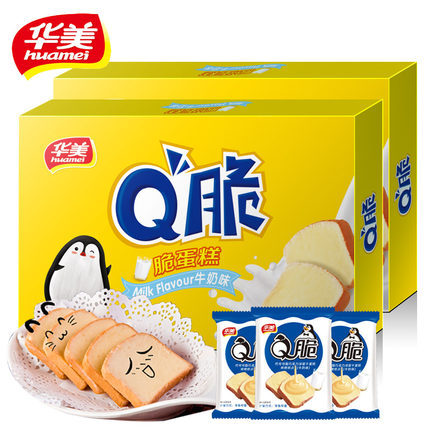 华美 Q脆曲奇饼干 180g*2盒 9.9元 包邮