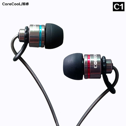 CoreCool 酷睿 c1 HIFI发烧级入耳式耳机 39.9元 包邮