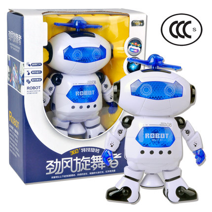 兴方圆 儿童旋转电动机器人 玩具 21.5元 包邮