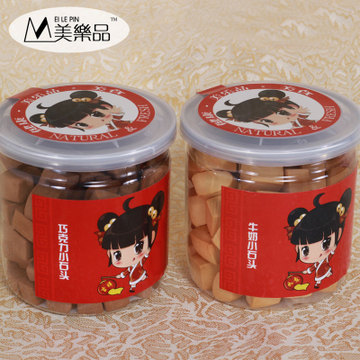 美乐品 纯手工口袋饼干 150g 8.5元 起包邮