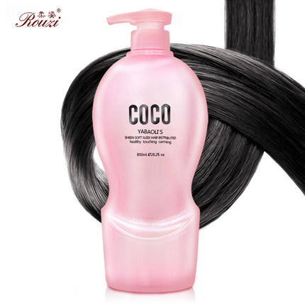 柔姿 coco香水去屑控油洗发乳450ml 9.9元 包邮