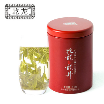 乾龙 雨前西湖龙井茶 50g 9.9元 包邮