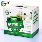 竹海女神 活性炭包 2KG