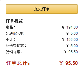历史新低！Trendiano男式牛仔七分裤3114062220610 亚马逊中国95.5元 包邮 （需用码）