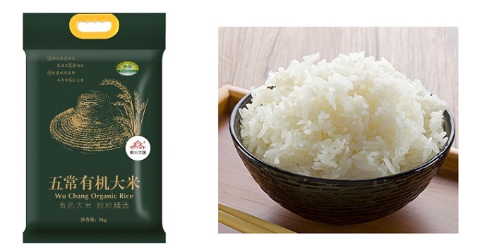柴火大院 五常有机大米 2.5kg 68元 买一赠一原品