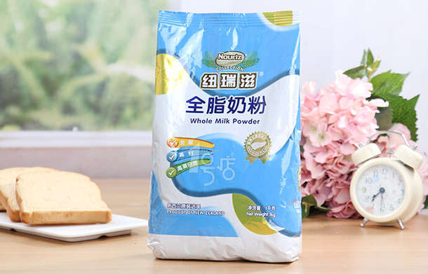 新西兰进口！Nouriz 纽瑞滋 全脂奶粉1kg/袋 69元