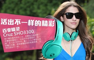 时尚多彩！飞利浦 SHO3300 头戴式耳机 天猫69元 包邮