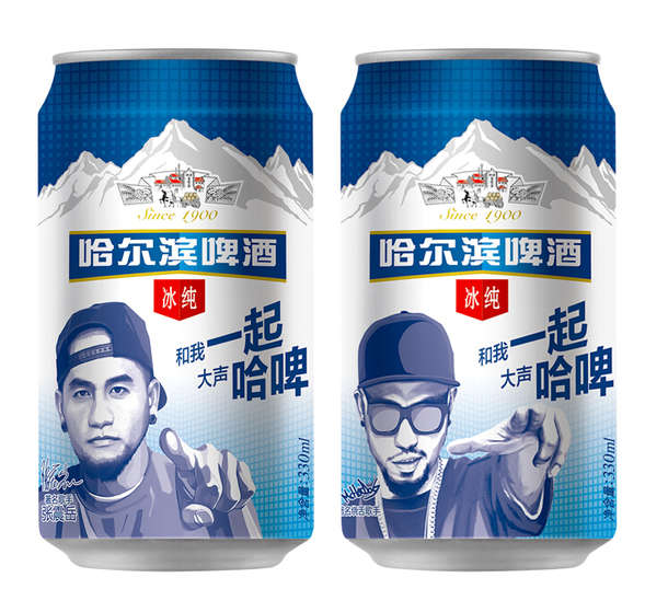 88.80元  Harbin哈尔滨 冰纯啤酒 330ml*24听 +哈尔滨 冰爽啤酒 330*4*6装