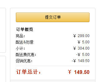 好价！Levi&#039;s CNY男式圆领短袖T恤 22990-0003  亚马逊中国149.5元 包邮 （需用码）
