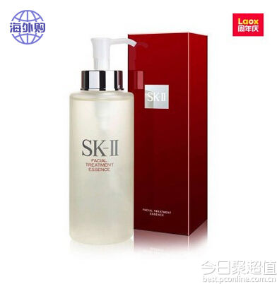 SK-Ⅱ护肤精华露(神仙水)美白保湿补水 330ml 896元  历史新低价