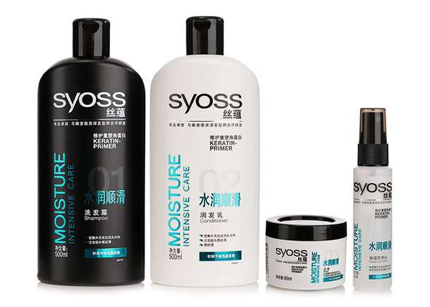 Syoss 丝蕴 水润顺滑4周年限量套装(500洗+500润送90发膜+45营养水) 39.9元