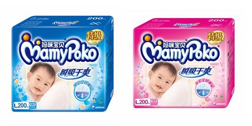 MamyPoko妈咪宝贝 特级瞬吸婴儿纸尿裤 200片 229元