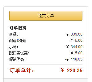 好价！Lee 男式 印花短袖T恤 L14142866K14 亚马逊中国220.4元 包邮 （需用码）