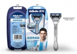 移动端：Gillette 吉列 锋隐超顺手动剃须刀