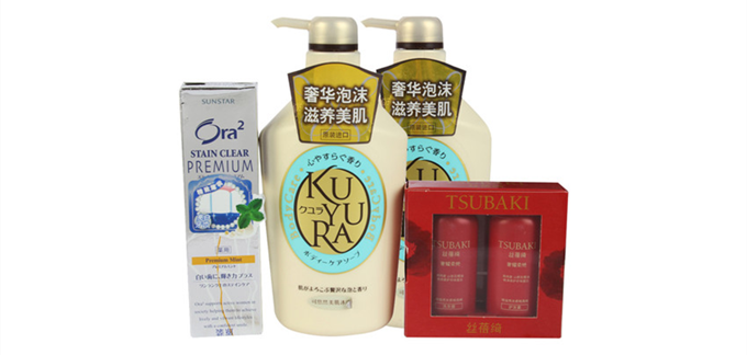 可悠然沐浴露550ml*2+皓乐齿牙膏100g+丝蓓绮洗护50ml*2 79元 包邮