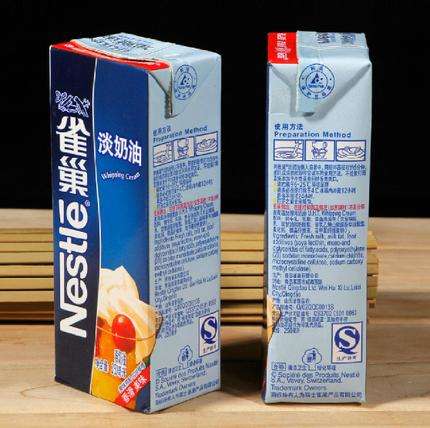 Nescafe雀巢 淡奶油250ml 7.5元 包邮