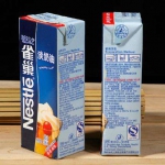 Nescafe雀巢 淡奶油250ml