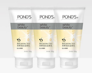 白菜价！旁氏米粹润白洁面乳洗面奶150g3支 天猫商城35.64元 包邮
