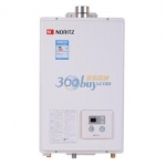 NORITZ 能率 GQ-1350FE 13升 燃气热水器(天然气)