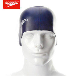 SPEEDO 速比涛 纯色硅胶泳帽 114013 47元