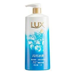 25.10元  5折 价！LUX 力士 爽肤沐浴乳 闪亮冰爽 1L