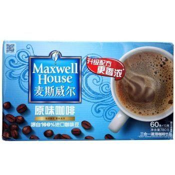 麦斯威尔三合一原味咖啡13g*60条 39.8元