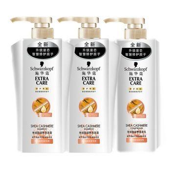 Schwarzkopf 施华蔻 羊绒脂滋养洗护套装（600ml洗发*2+600ml润发） 135元