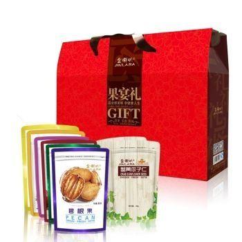 金喇叭（jinlaba） 精选坚果礼盒果宴礼1468g 49元
