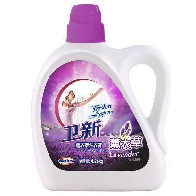 卫新 薰衣草洗衣液 4.26kg 威露士出品 29.9元