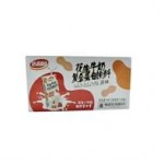 达利园 花生牛奶复合蛋白饮料250ml*24瓶