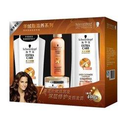 79.90元  施华蔻羊绒脂滋养修护尊享套装(洗发露400ml+润发乳400ml+养发膜150ml+营养水150ml)