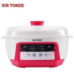 天际(TONZE)电炖盅DGD18-18 DWG 99元 包邮