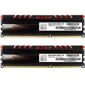 宇帷CORE系列 火焰红 DDR3 1600 8GB(4G×2条)台式机内存 299元