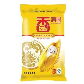香满 园 五常大米 长粒香 御品国珍五常香米 5KG 39.9元