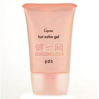 碧迪皙 粉刺扫除热感凝胶 69元
