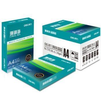 移动端：得力（deli）7378 珊瑚海80gA4复印纸 5包/箱 69元
