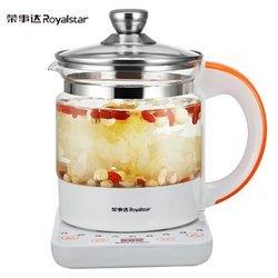 99.00元  荣事达(Royalstar)YSH1215养生壶煎药壶煮茶壶电热水壶酸奶热奶器白色+橙色-苏宁易购