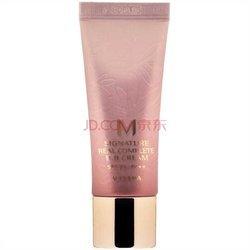 39.00元  MISSHA 谜尚 魅力幻金凝彩至真嫩白柔护霜