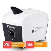49.00元  德尔玛(Deerma)超声波加湿器DEM-F220