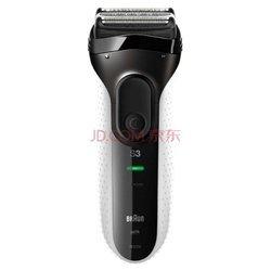 再降100元 !BRAUN 博朗 3020电动剃须刀(赠智能手环和电动牙刷) 599元 (699-100 )