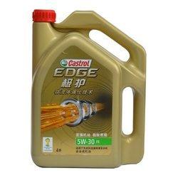 Castrol 嘉实多 极护钛流体强化全合成机油 5W-30  4L 249元