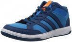 adidas 阿迪达斯 D66024 网球文化系列男士板鞋