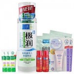 Mentholatum 曼秀雷敦 肌研极润保湿化妆水套装