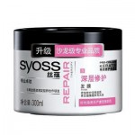 SYOSS 丝蕴 深层修护发膜 300ml*2瓶